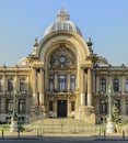 CEC Bank HQ - Bukarest Royalty Free Stock Photo